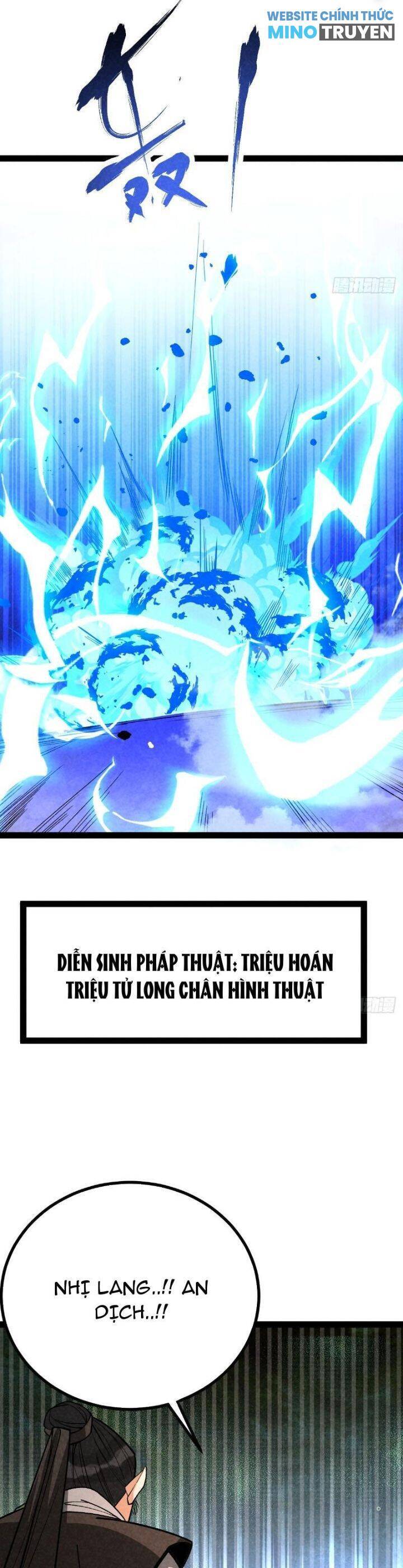 Trở Thành Tiên Bắt Đầu Từ Việc Xuyên Không Thành… Heo Chapter 47 - Trang 2
