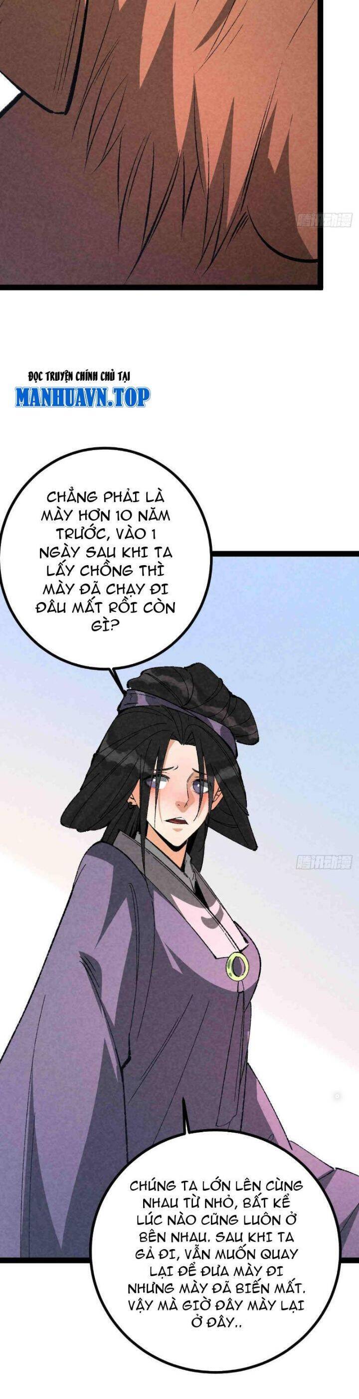 Trở Thành Tiên Bắt Đầu Từ Việc Xuyên Không Thành… Heo Chapter 47 - Trang 2