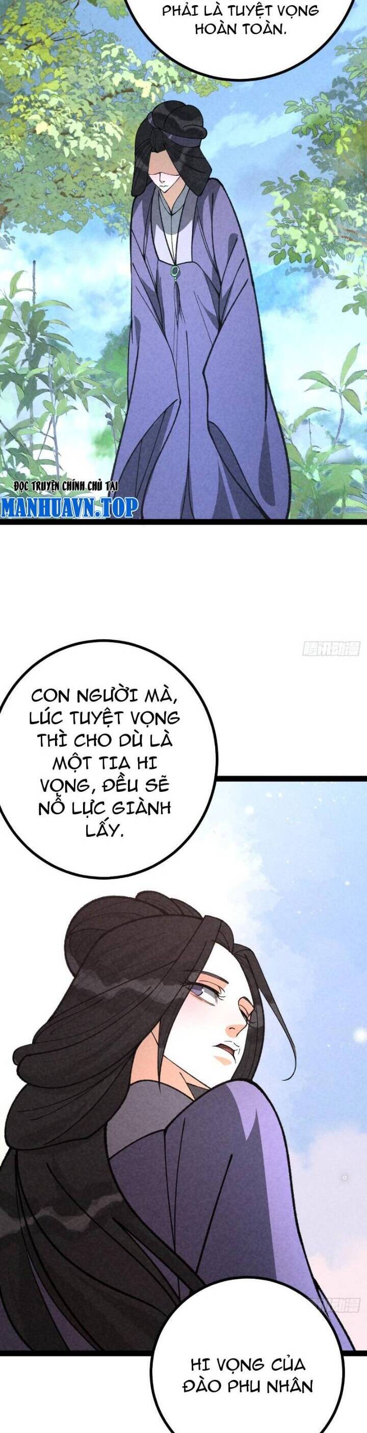 Trở Thành Tiên Bắt Đầu Từ Việc Xuyên Không Thành… Heo Chapter 48 - Trang 2