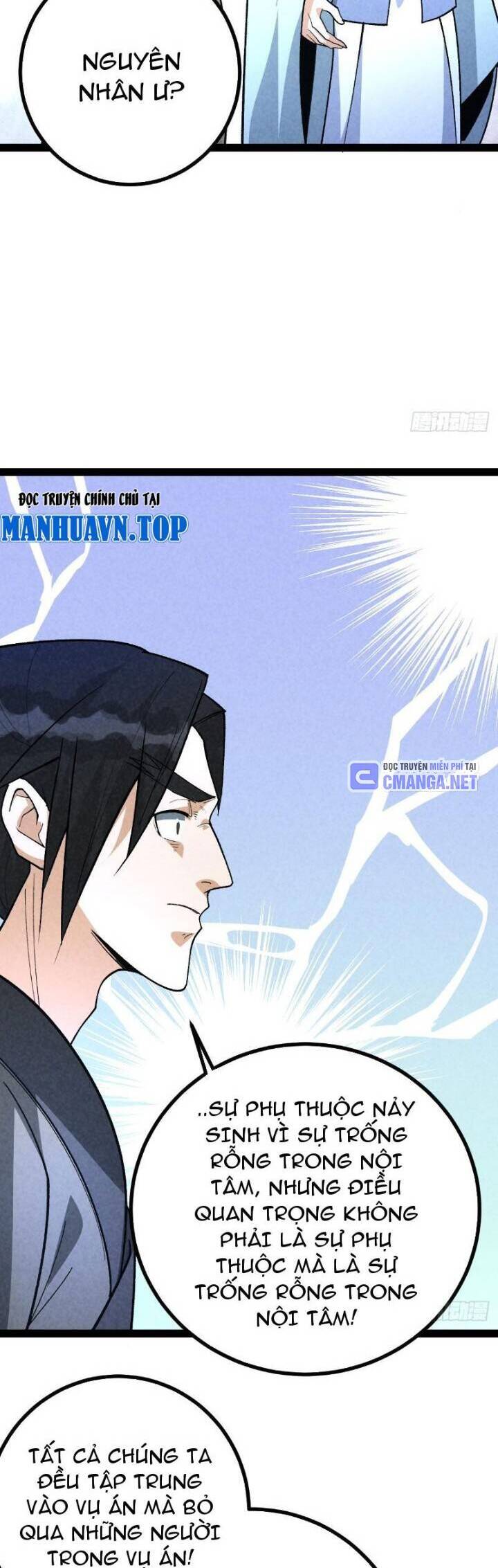 Trở Thành Tiên Bắt Đầu Từ Việc Xuyên Không Thành… Heo Chapter 51 - Trang 2