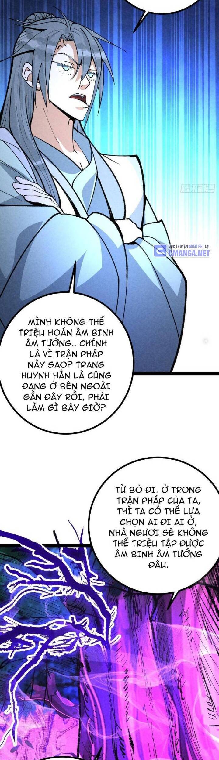 Trở Thành Tiên Bắt Đầu Từ Việc Xuyên Không Thành… Heo Chapter 51 - Trang 2