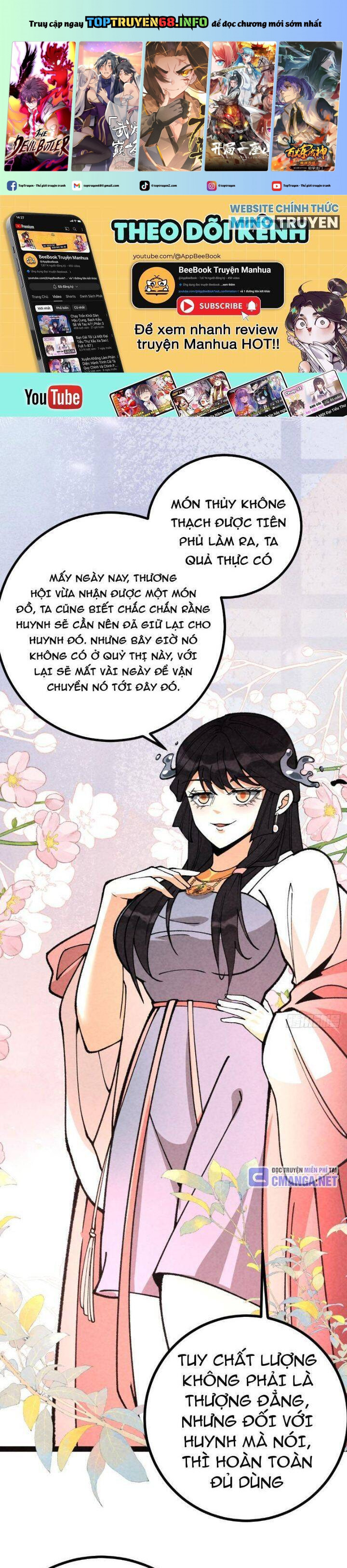 Trở Thành Tiên Bắt Đầu Từ Việc Xuyên Không Thành… Heo Chapter 53 - Trang 2