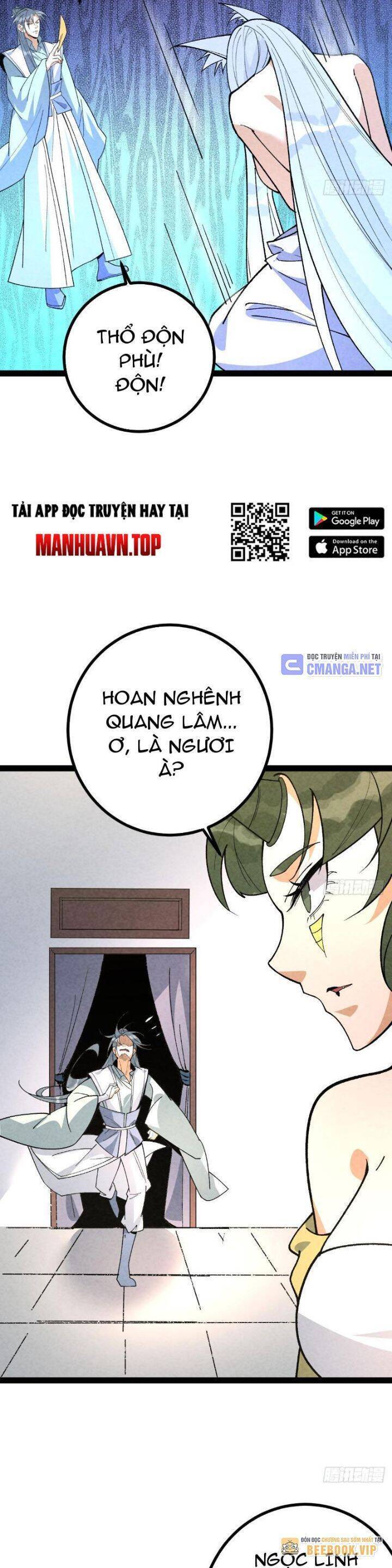 Trở Thành Tiên Bắt Đầu Từ Việc Xuyên Không Thành… Heo Chapter 53 - Trang 2