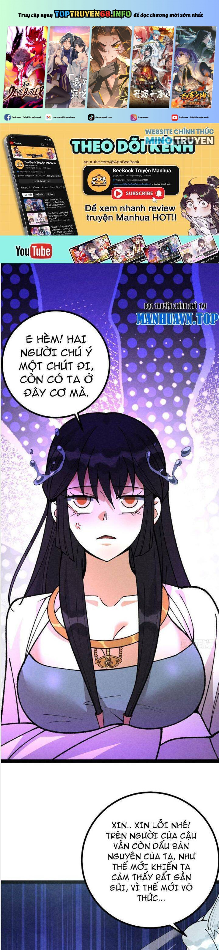 Trở Thành Tiên Bắt Đầu Từ Việc Xuyên Không Thành… Heo Chapter 54 - Trang 2