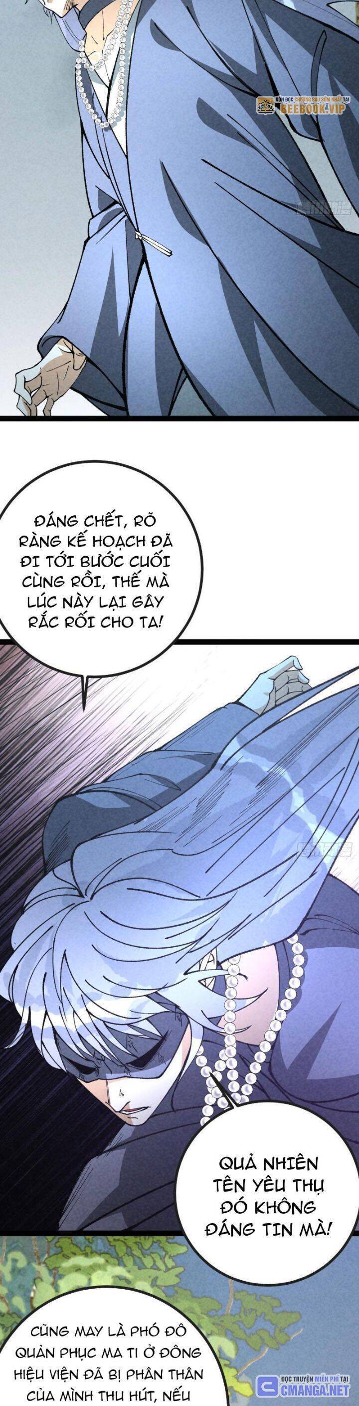 Trở Thành Tiên Bắt Đầu Từ Việc Xuyên Không Thành… Heo Chapter 54 - Trang 2