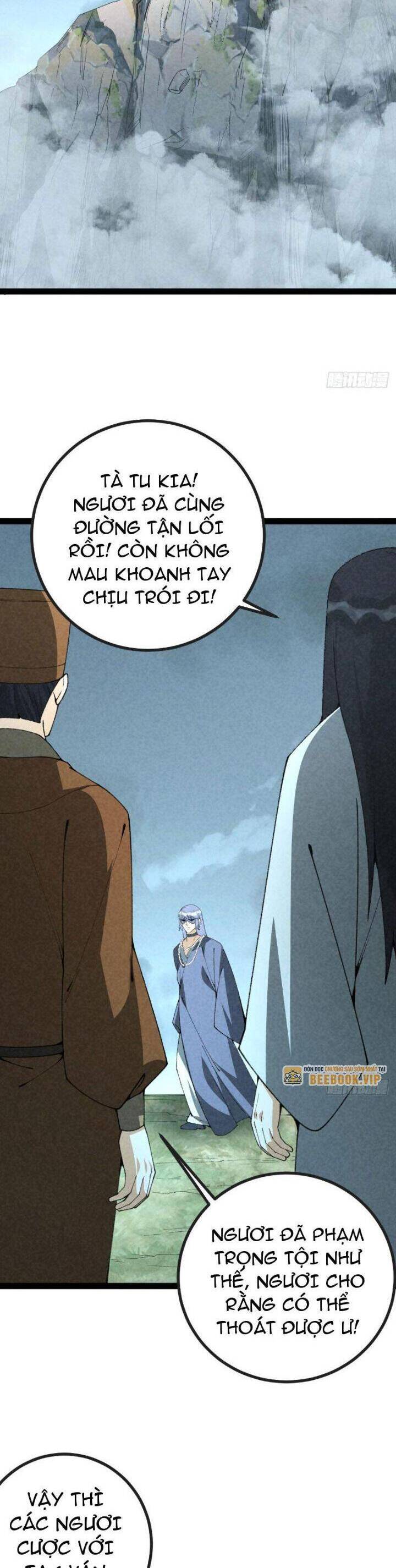 Trở Thành Tiên Bắt Đầu Từ Việc Xuyên Không Thành… Heo Chapter 54 - Trang 2