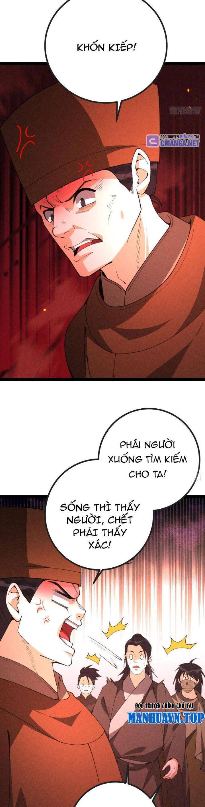 Trở Thành Tiên Bắt Đầu Từ Việc Xuyên Không Thành… Heo Chapter 54 - Trang 2