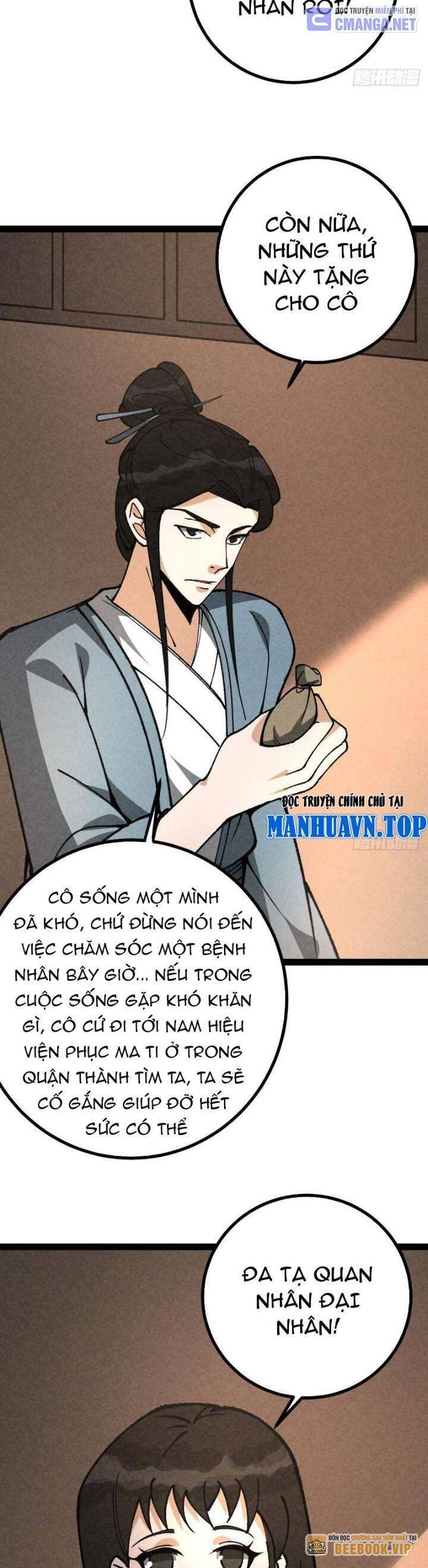 Trở Thành Tiên Bắt Đầu Từ Việc Xuyên Không Thành… Heo Chapter 55 - Trang 2