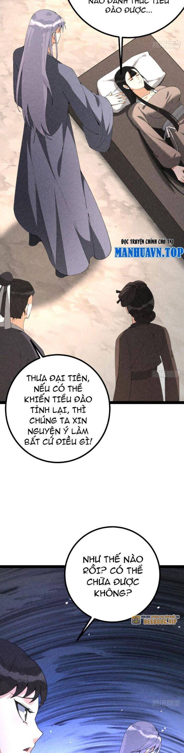 Trở Thành Tiên Bắt Đầu Từ Việc Xuyên Không Thành… Heo Chapter 55 - Trang 2