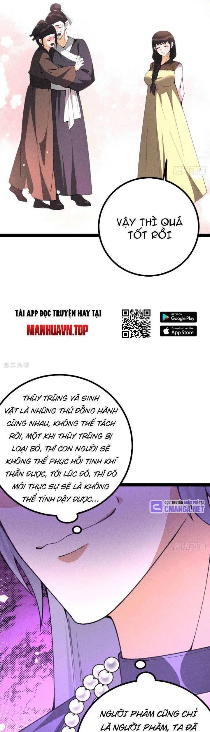 Trở Thành Tiên Bắt Đầu Từ Việc Xuyên Không Thành… Heo Chapter 55 - Trang 2