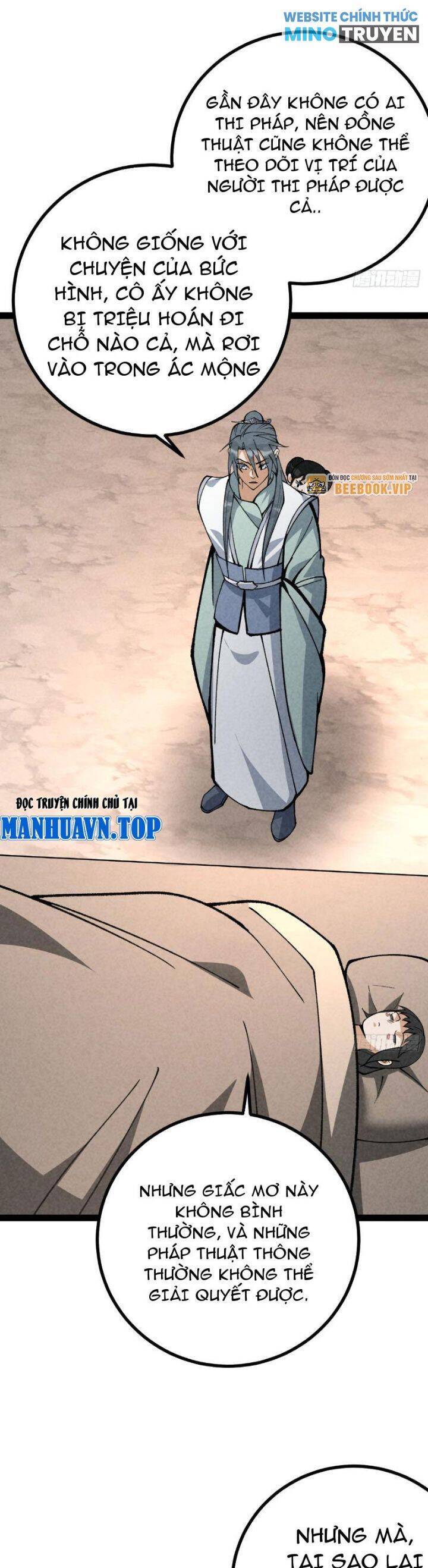 Trở Thành Tiên Bắt Đầu Từ Việc Xuyên Không Thành… Heo Chapter 56 - Trang 2