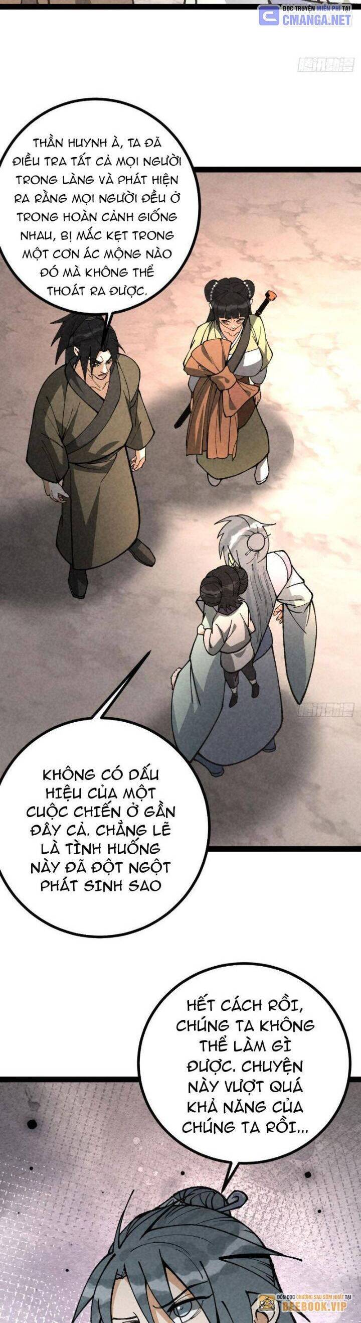 Trở Thành Tiên Bắt Đầu Từ Việc Xuyên Không Thành… Heo Chapter 56 - Trang 2