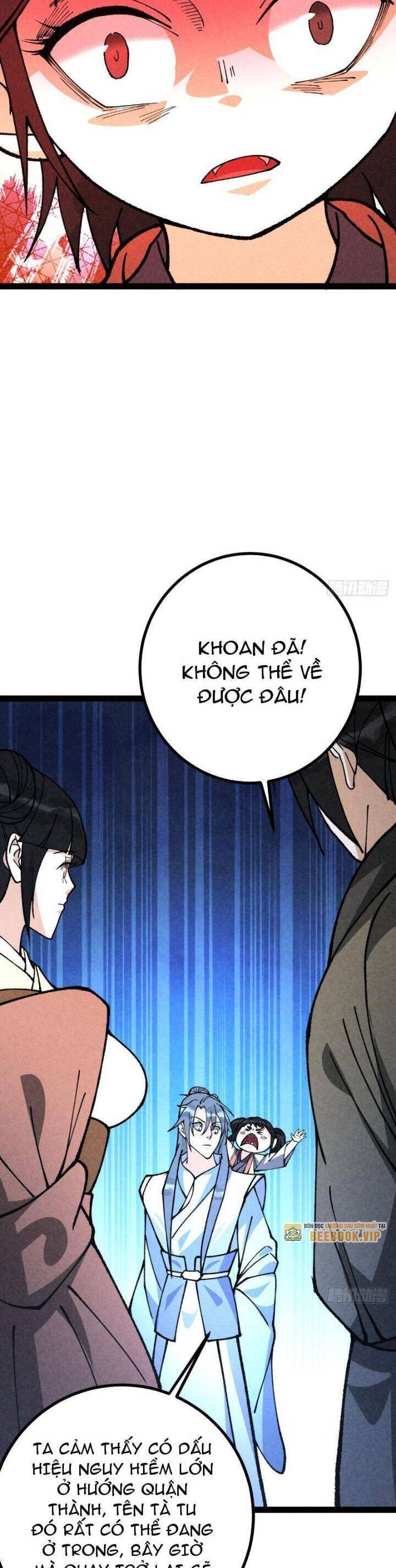 Trở Thành Tiên Bắt Đầu Từ Việc Xuyên Không Thành… Heo Chapter 56 - Trang 2