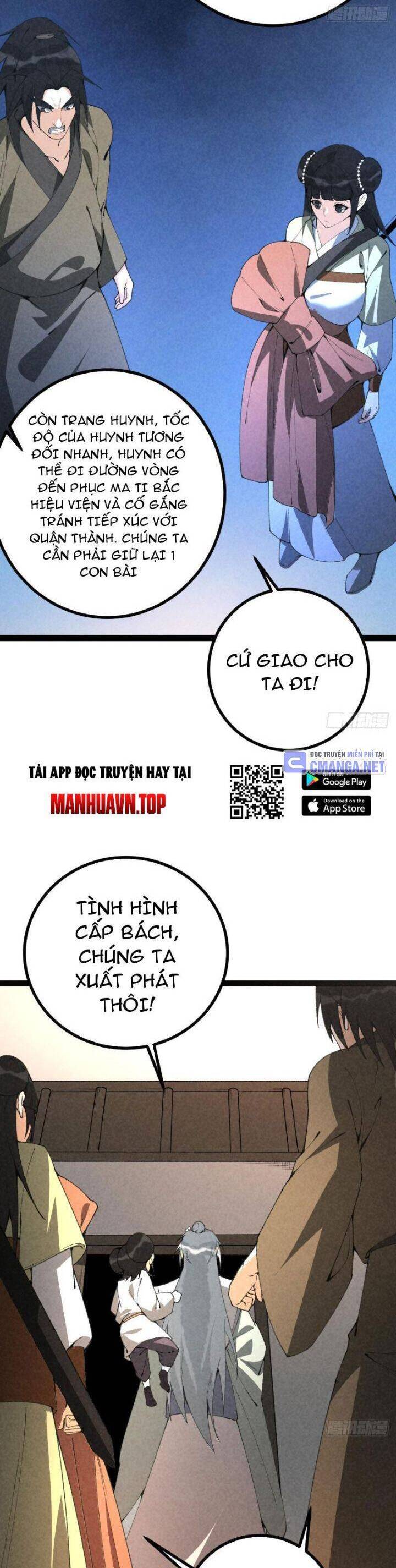 Trở Thành Tiên Bắt Đầu Từ Việc Xuyên Không Thành… Heo Chapter 56 - Trang 2