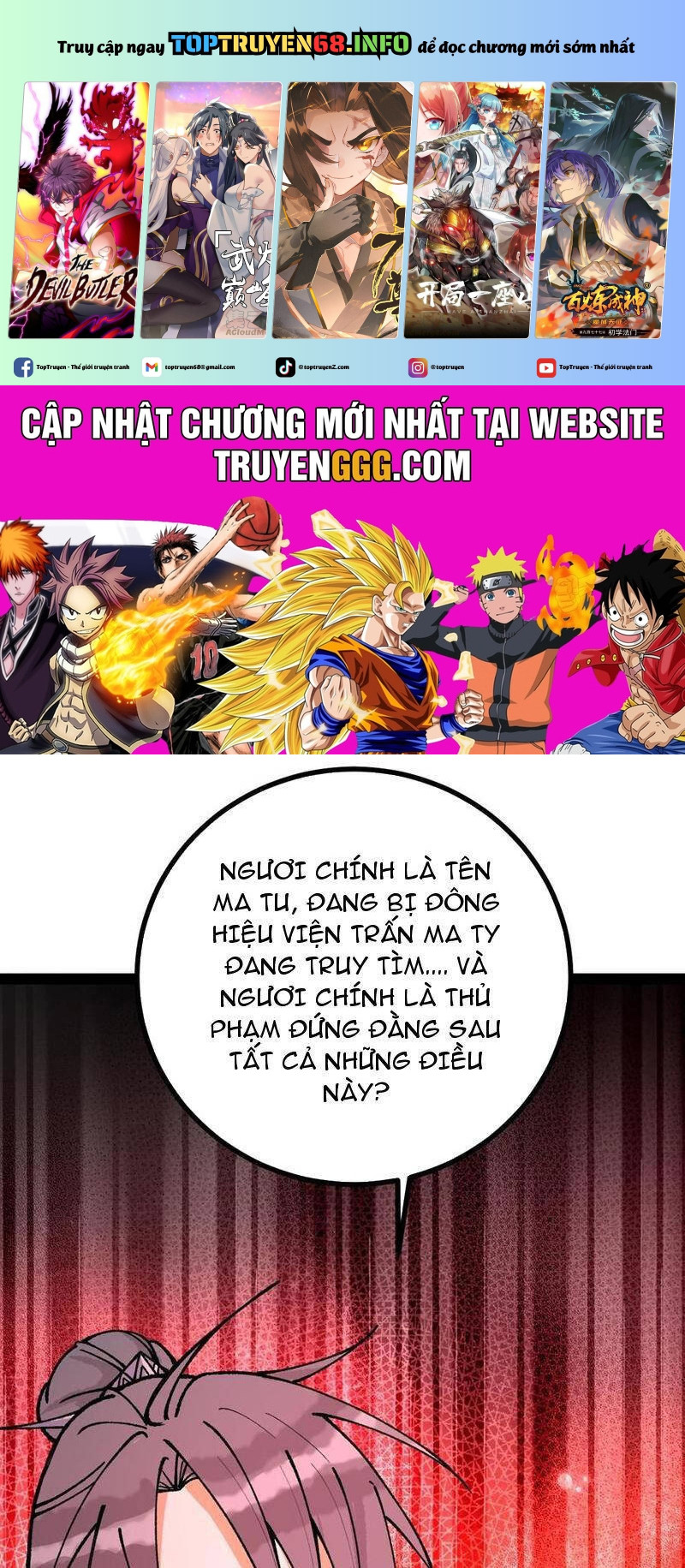 Trở Thành Tiên Bắt Đầu Từ Việc Xuyên Không Thành… Heo Chapter 60 - Trang 2