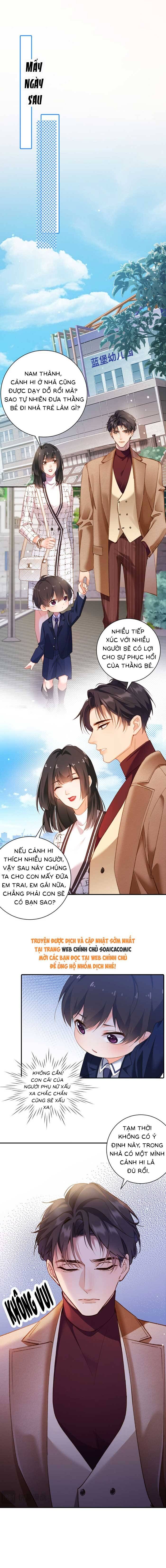 Trợ Thủ Đắc Lực Mua Một Tặng Một Chapter 11 5
