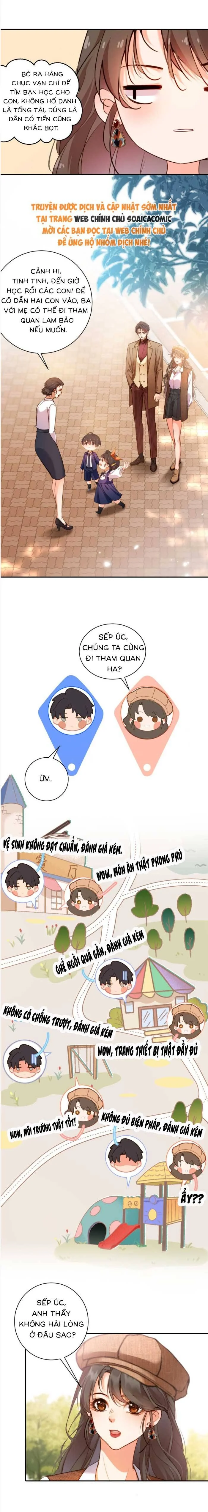 Trợ Thủ Đắc Lực Mua Một Tặng Một Chapter 12 3