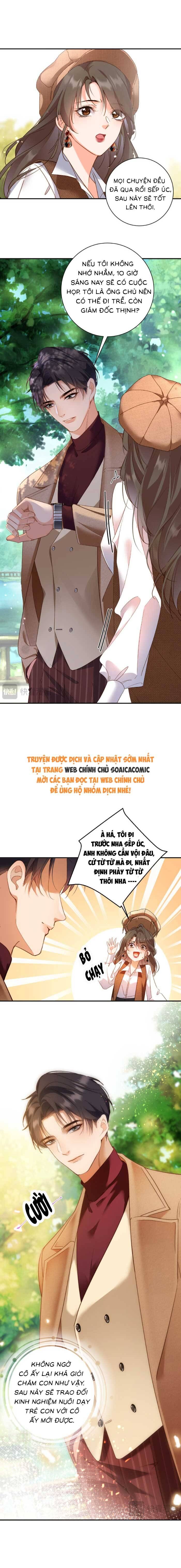 Trợ Thủ Đắc Lực Mua Một Tặng Một Chapter 12 7