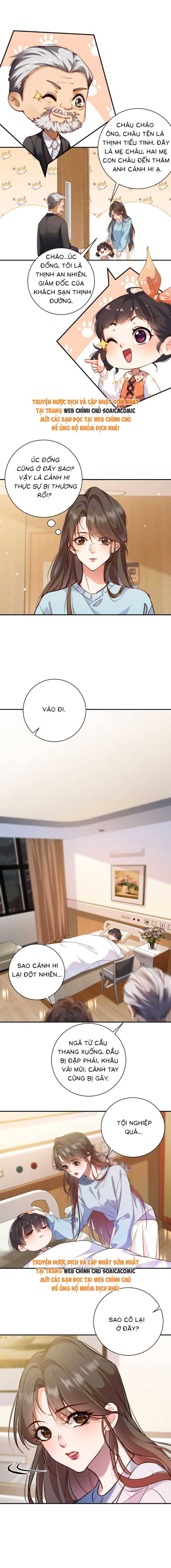 Trợ Thủ Đắc Lực Mua Một Tặng Một Chapter 14 4