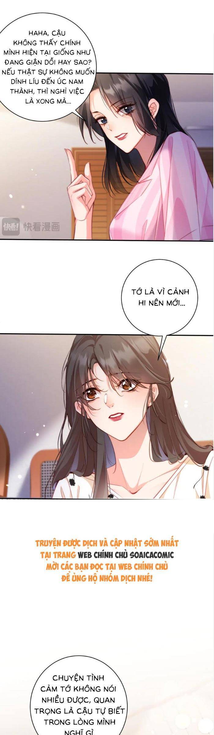 Trợ Thủ Đắc Lực Mua Một Tặng Một Chapter 34 13