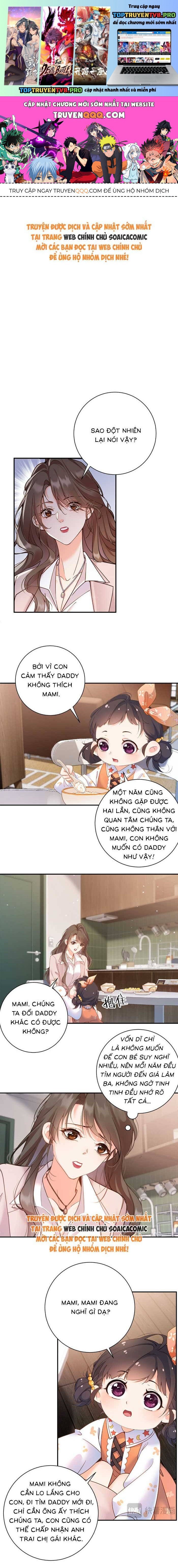 Trợ Thủ Đắc Lực Mua Một Tặng Một Chapter 4 1