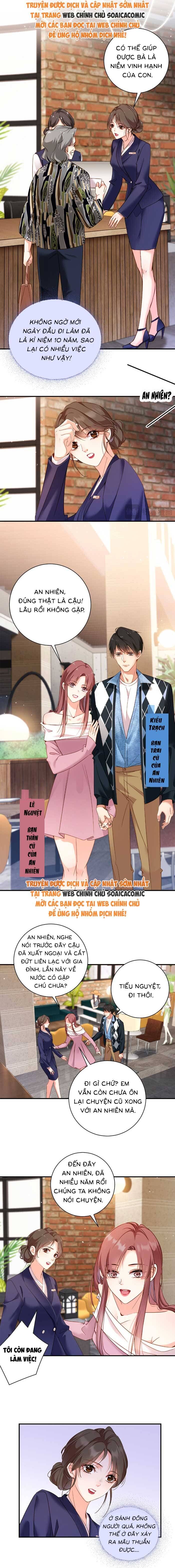 Trợ Thủ Đắc Lực Mua Một Tặng Một Chapter 4 3