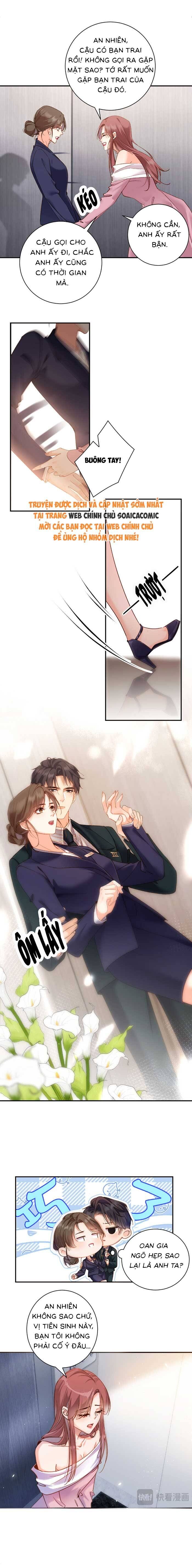 Trợ Thủ Đắc Lực Mua Một Tặng Một Chapter 4 5