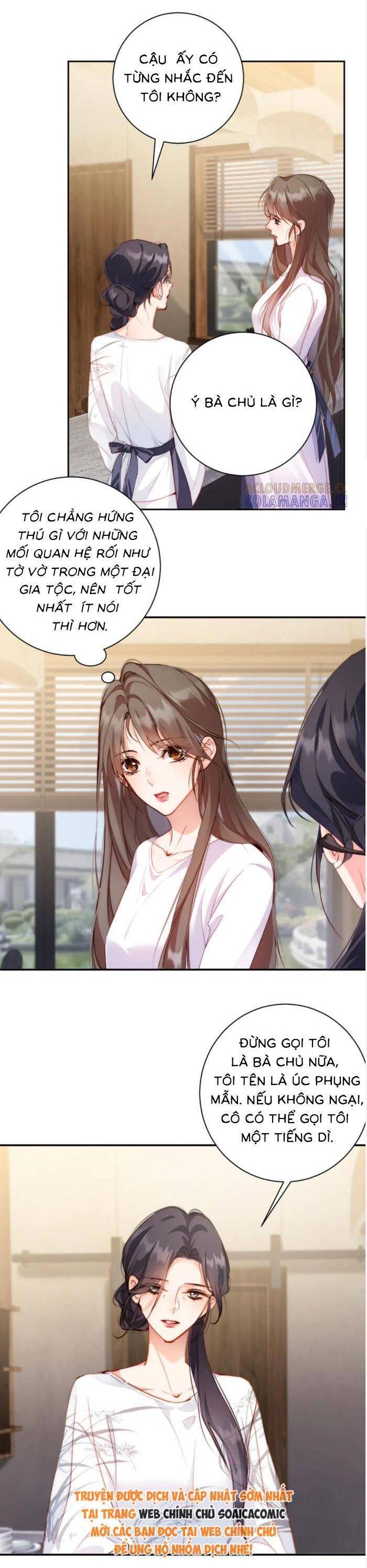 Trợ Thủ Đắc Lực Mua Một Tặng Một Chapter 40 - Trang 2