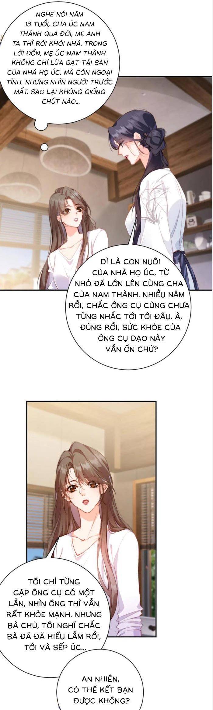 Trợ Thủ Đắc Lực Mua Một Tặng Một Chapter 40 - Trang 2