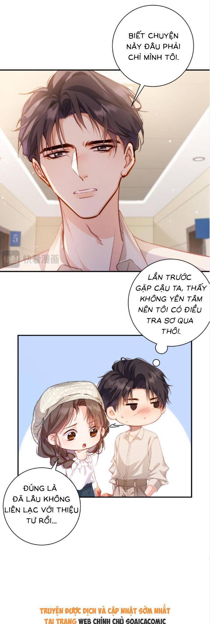 Trợ Thủ Đắc Lực Mua Một Tặng Một Chapter 42 - Next Chapter 43