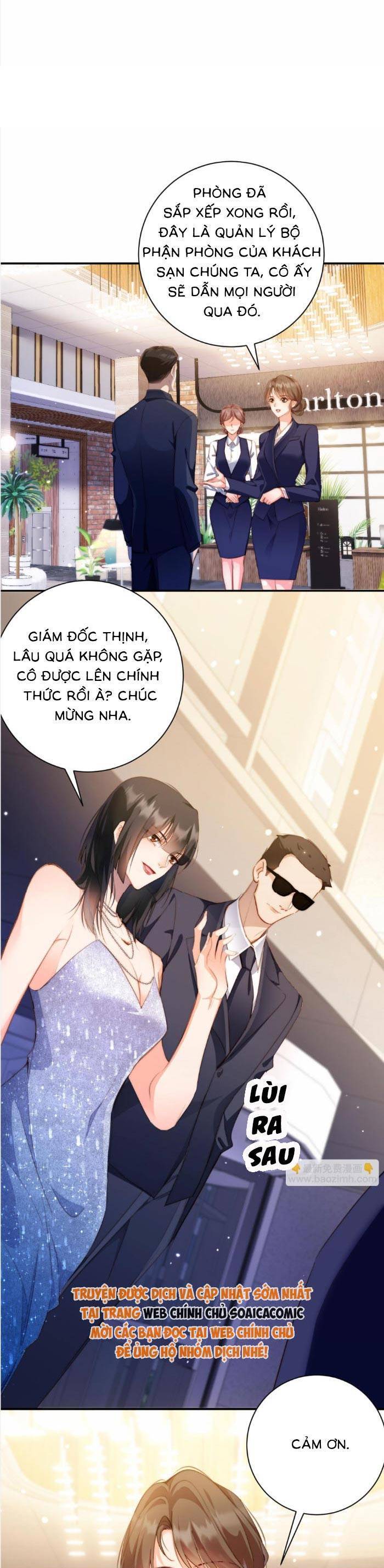 Trợ Thủ Đắc Lực Mua Một Tặng Một Chapter 42 - Next Chapter 43