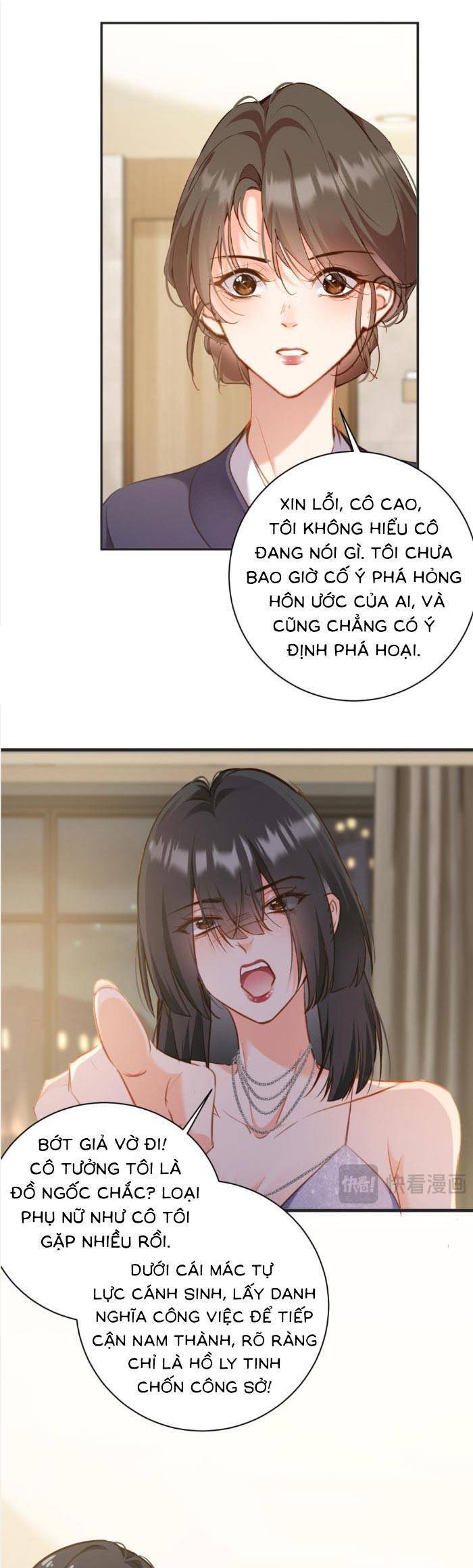 Trợ Thủ Đắc Lực Mua Một Tặng Một Chapter 42 - Next Chapter 43