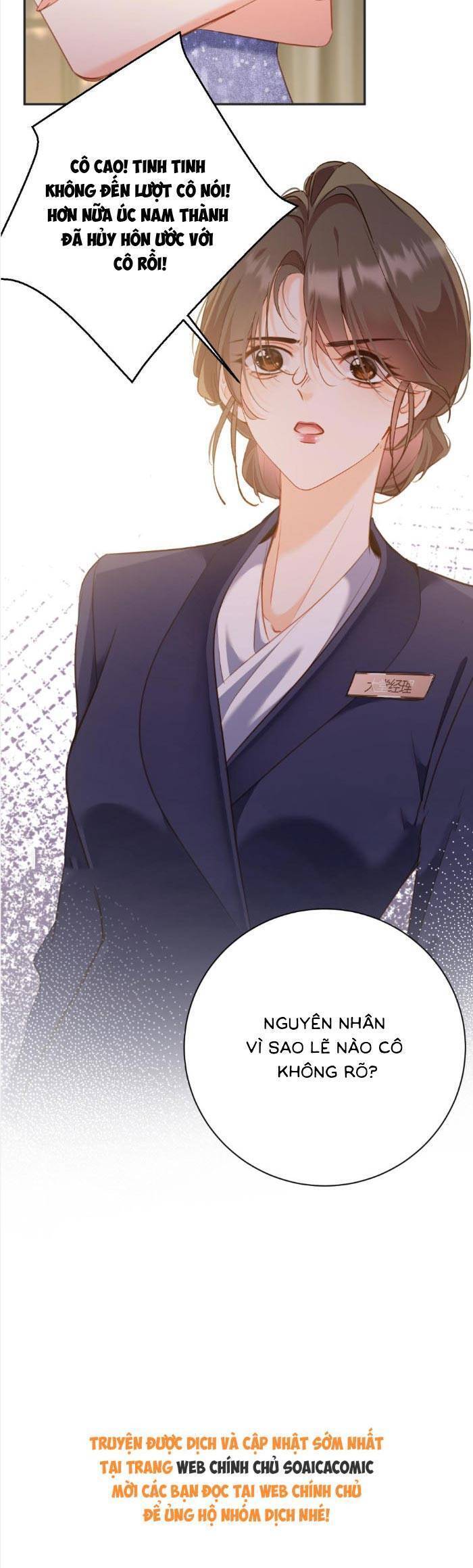 Trợ Thủ Đắc Lực Mua Một Tặng Một Chapter 42 - Next Chapter 43