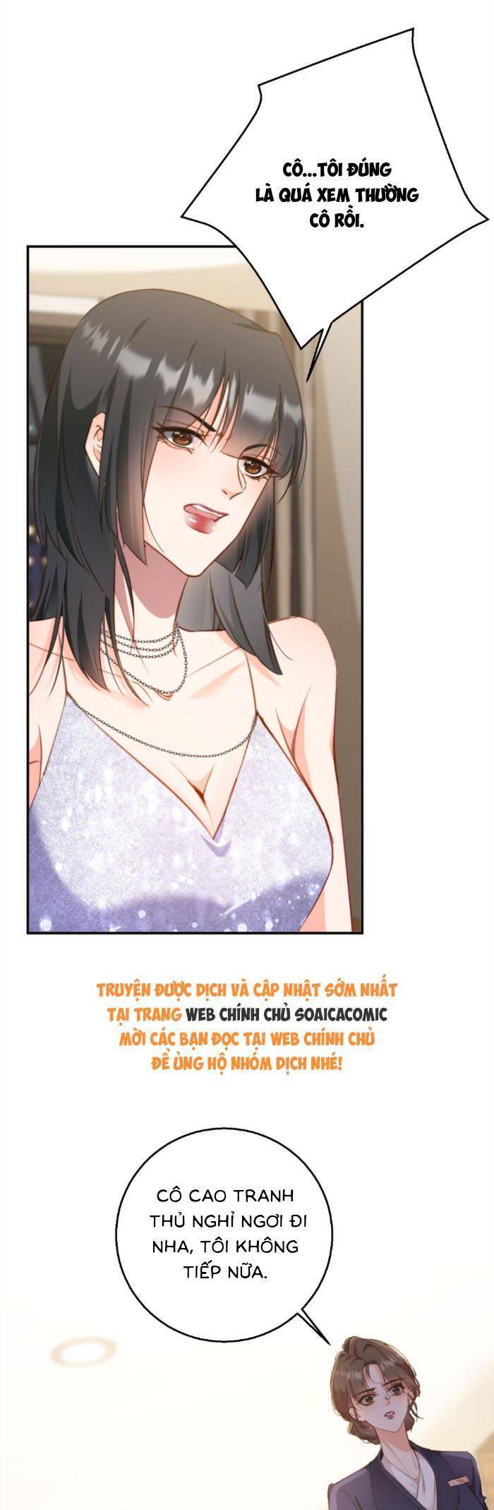 Trợ Thủ Đắc Lực Mua Một Tặng Một Chapter 43 - Next 