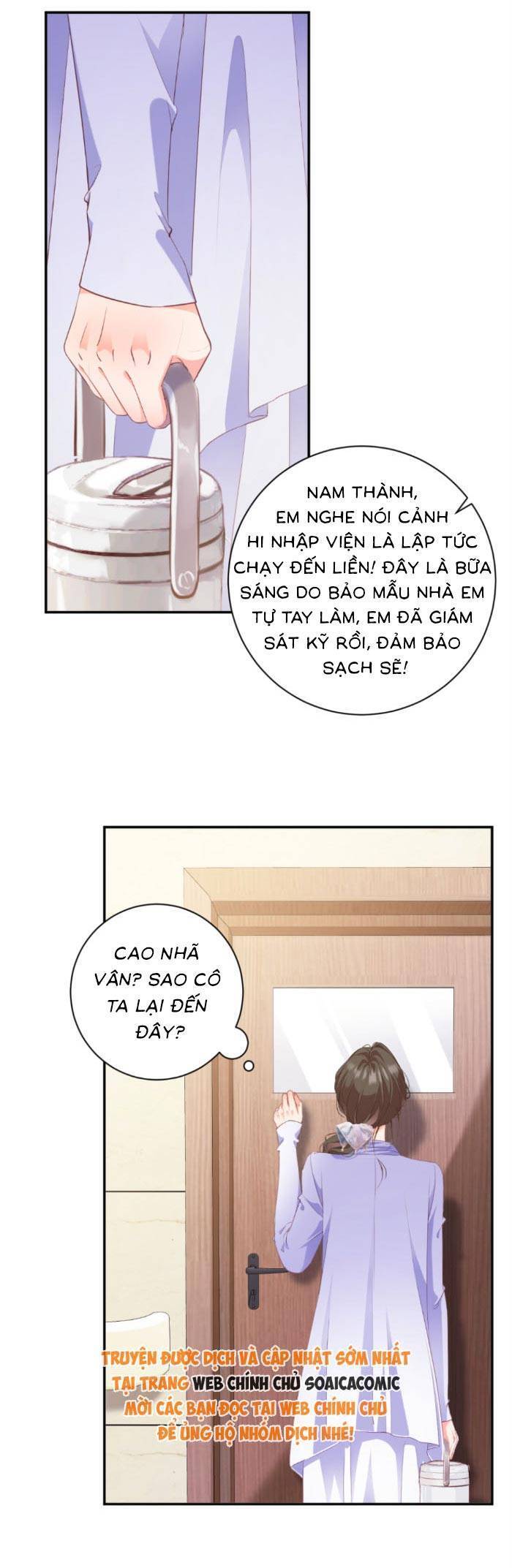 Trợ Thủ Đắc Lực Mua Một Tặng Một Chapter 44 - Trang 2