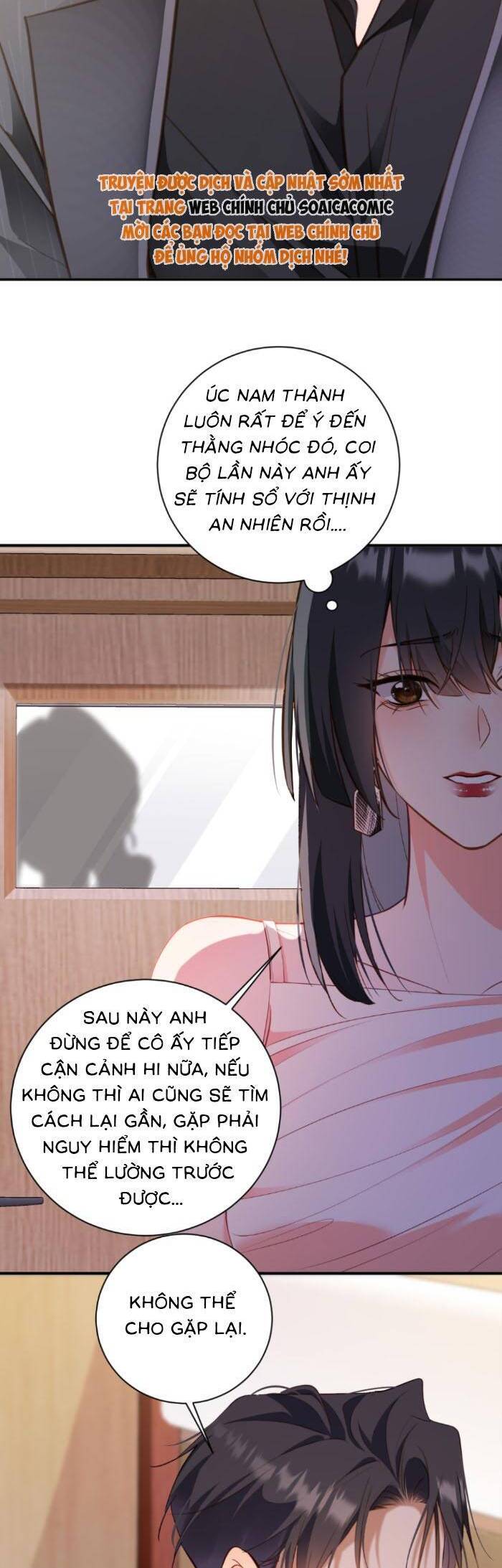 Trợ Thủ Đắc Lực Mua Một Tặng Một Chapter 44 - Trang 2