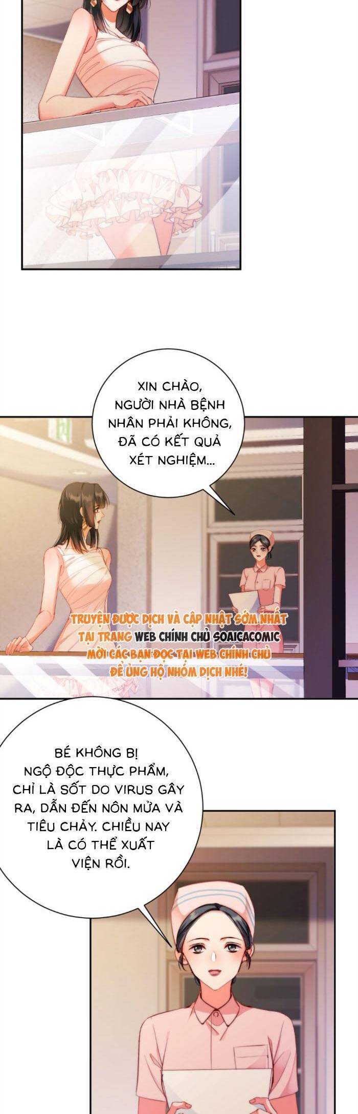 Trợ Thủ Đắc Lực Mua Một Tặng Một Chapter 44 - Trang 2