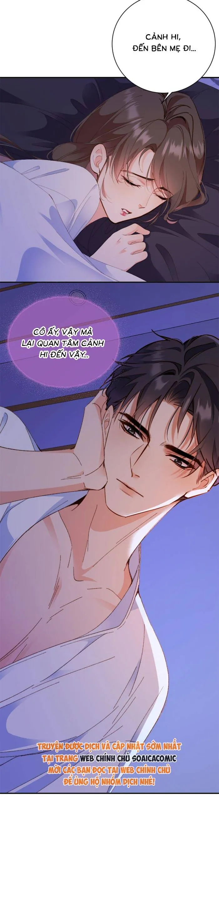 Trợ Thủ Đắc Lực Mua Một Tặng Một Chapter 53 20