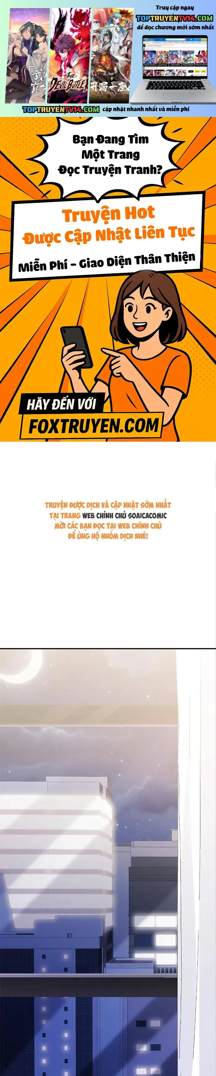 Trợ Thủ Đắc Lực Mua Một Tặng Một Chapter 54 1