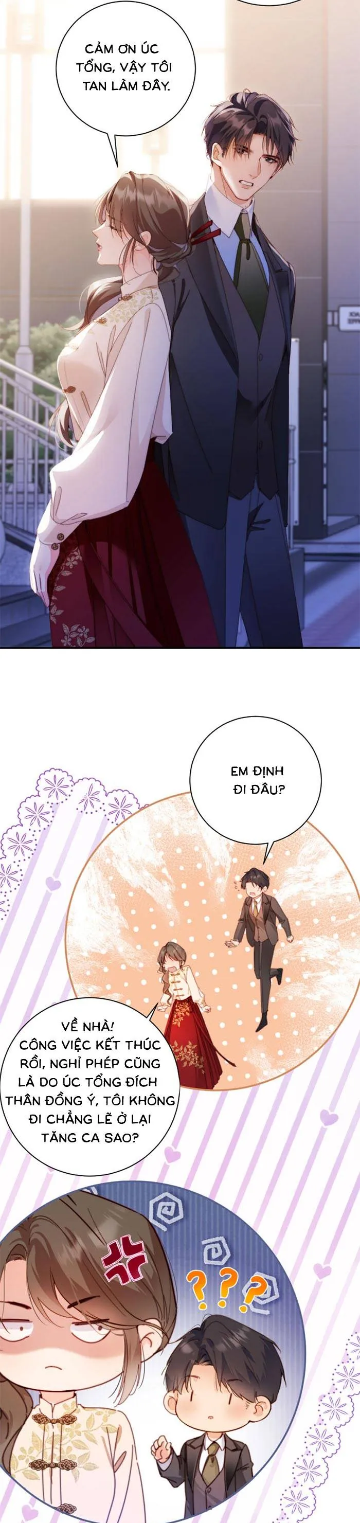 Trợ Thủ Đắc Lực Mua Một Tặng Một Chapter 54 25