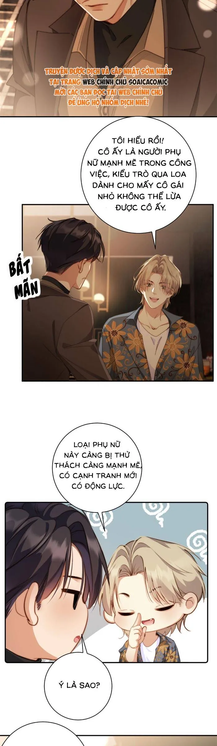 Trợ Thủ Đắc Lực Mua Một Tặng Một Chapter 55 15