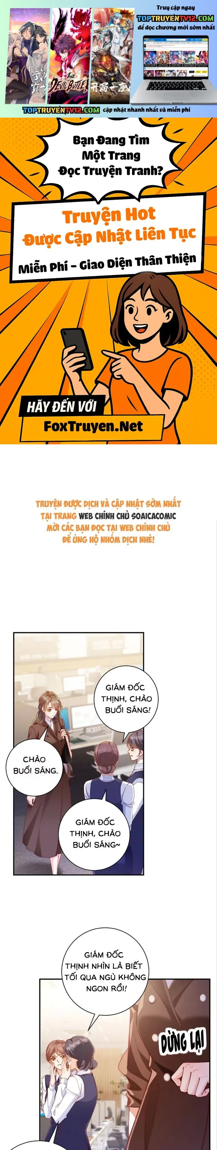 Trợ Thủ Đắc Lực Mua Một Tặng Một Chapter 56 1