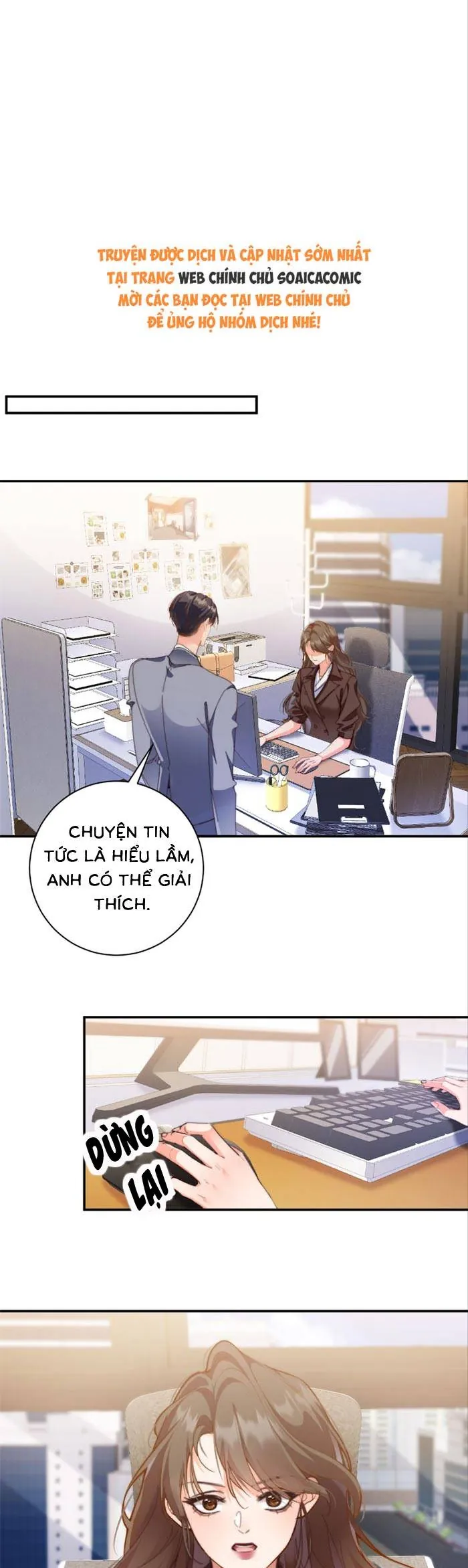 Trợ Thủ Đắc Lực Mua Một Tặng Một Chapter 56 7