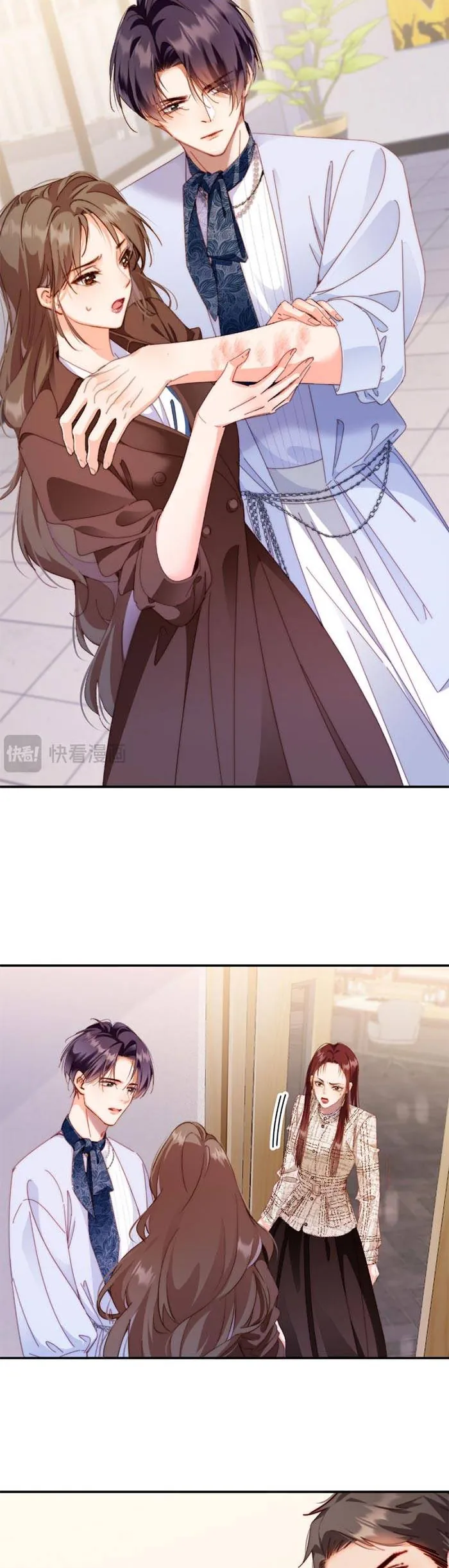 Trợ Thủ Đắc Lực Mua Một Tặng Một Chapter 57 - Trang 2