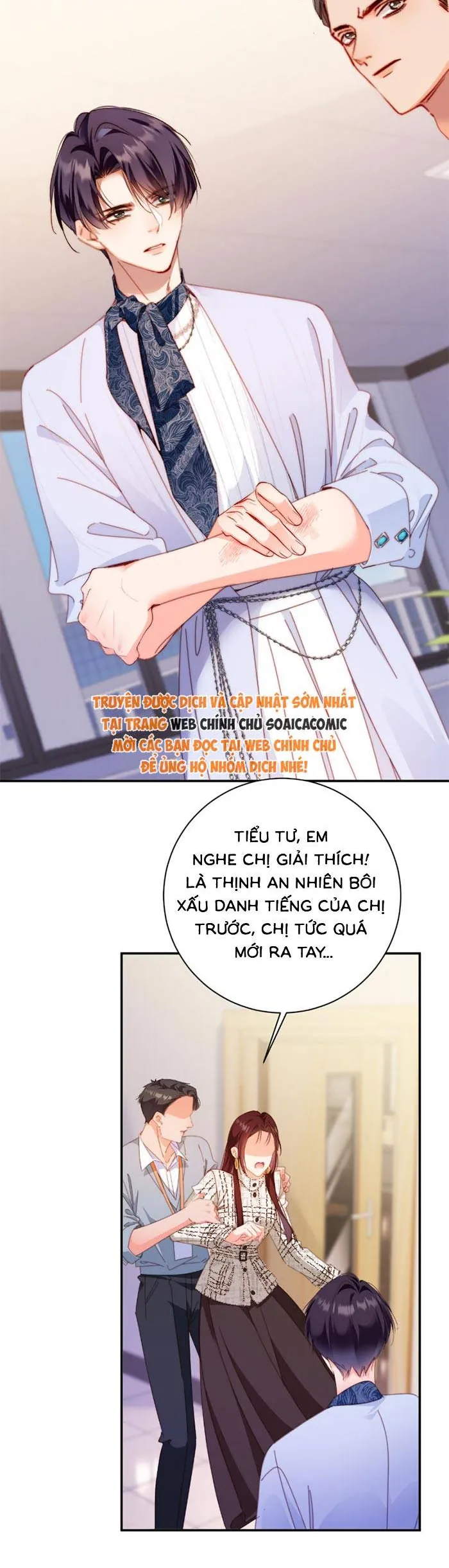 Trợ Thủ Đắc Lực Mua Một Tặng Một Chapter 57 - Trang 2