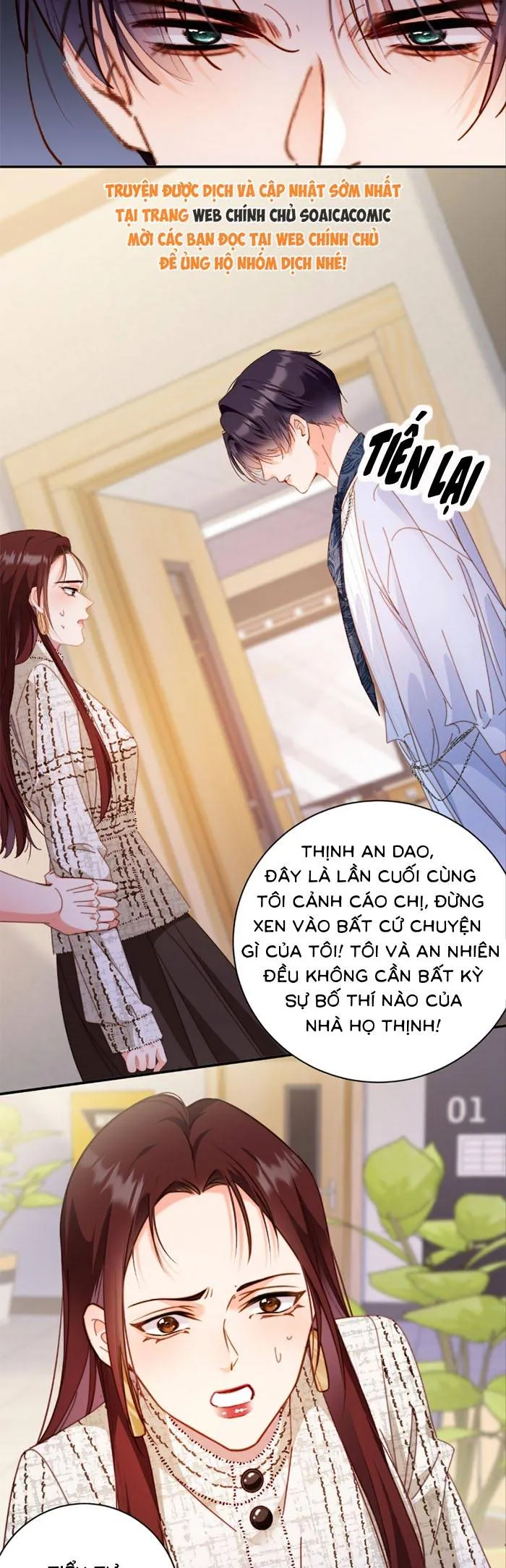 Trợ Thủ Đắc Lực Mua Một Tặng Một Chapter 57 - Trang 2