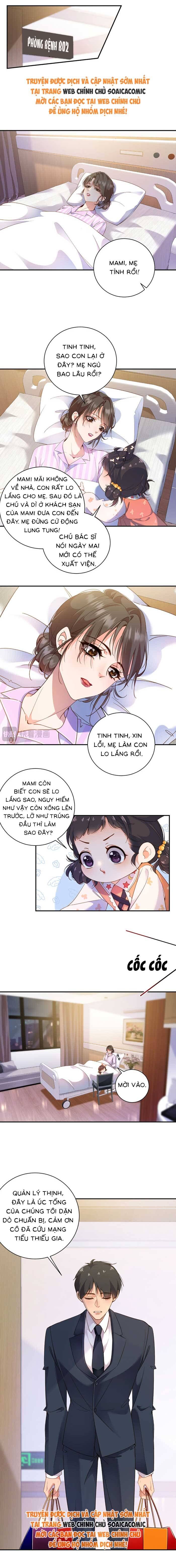 Trợ Thủ Đắc Lực Mua Một Tặng Một Chapter 6 3