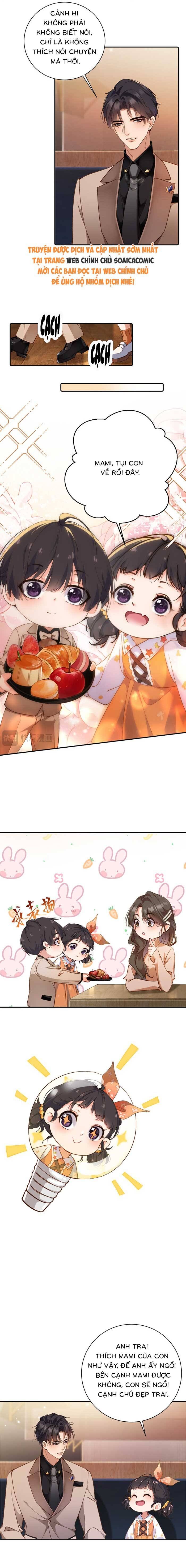 Trợ Thủ Đắc Lực Mua Một Tặng Một Chapter 7 5