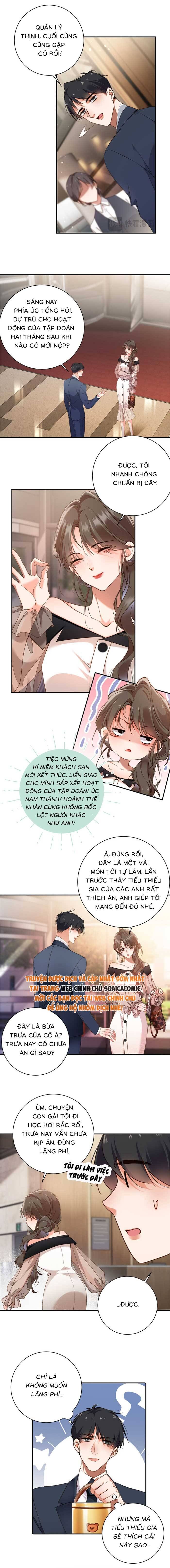 Trợ Thủ Đắc Lực Mua Một Tặng Một Chapter 8 6