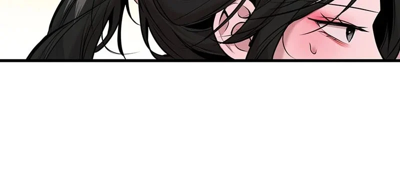 Trở Về Bên Chanbi Chapter 43 - Trang 2